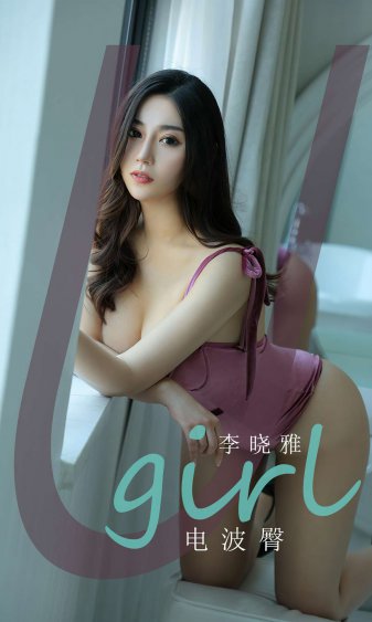 虎虎生威喜羊羊与灰太狼